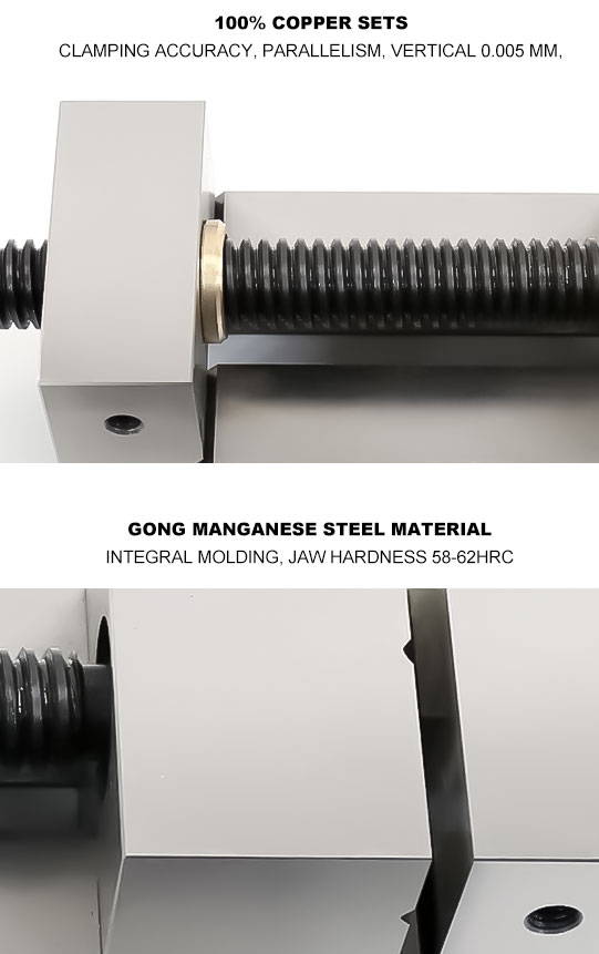 OMIOCNC QGG vise quality and material - high manganese steel 58-62HRC