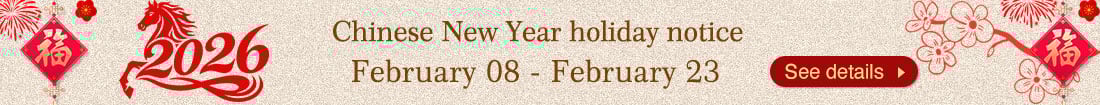 OMIOCNC 2026 Chinese New Year Holiday Notice