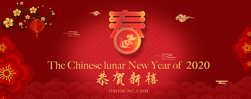 2020 Chinese New Year